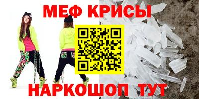 бутик Бузулук