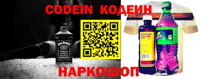 бутик Бузулук