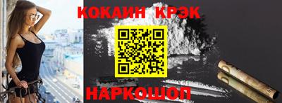 а пвп мука Бугуруслан