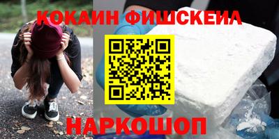 бутик Бузулук