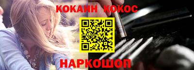 бутик Бузулук