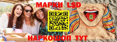 а пвп мука Бугуруслан