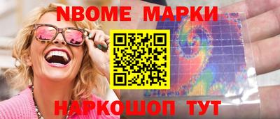 а пвп мука Бугуруслан