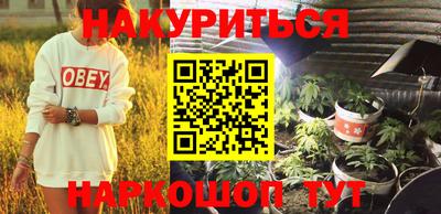 а пвп мука Бугуруслан