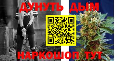 а пвп мука Бугуруслан