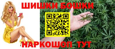 а пвп мука Бугуруслан
