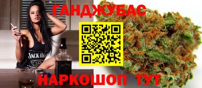 скорость mdpv Будённовск