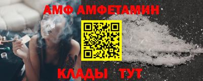 а пвп мука Бугуруслан