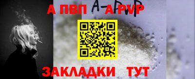 скорость mdpv Будённовск