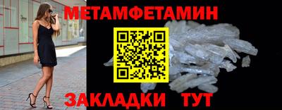 скорость mdpv Будённовск
