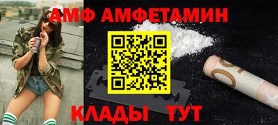 скорость mdpv Будённовск