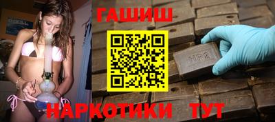 скорость mdpv Будённовск