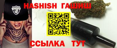 бутик Бузулук