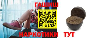 бутик Бузулук