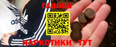 бутик Бузулук