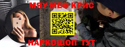 скорость mdpv Будённовск