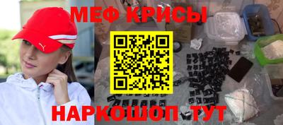 скорость mdpv Будённовск