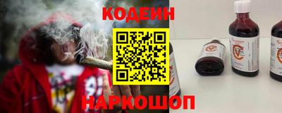 бутик Бузулук