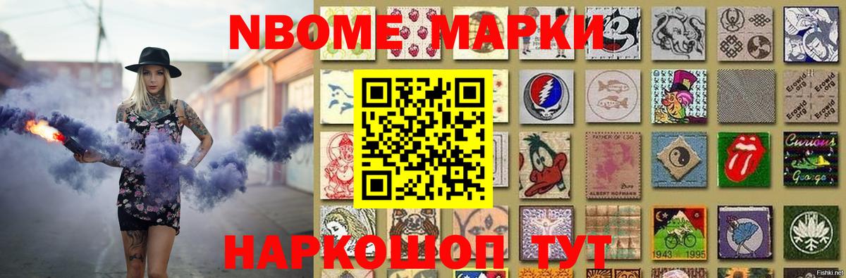 LSD-25 экстази ecstasy  Вход с VPN  Великий Устюг 